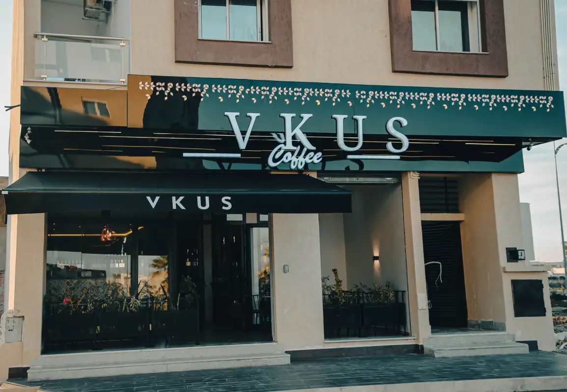 Photo 1 de VKUS COFFEE