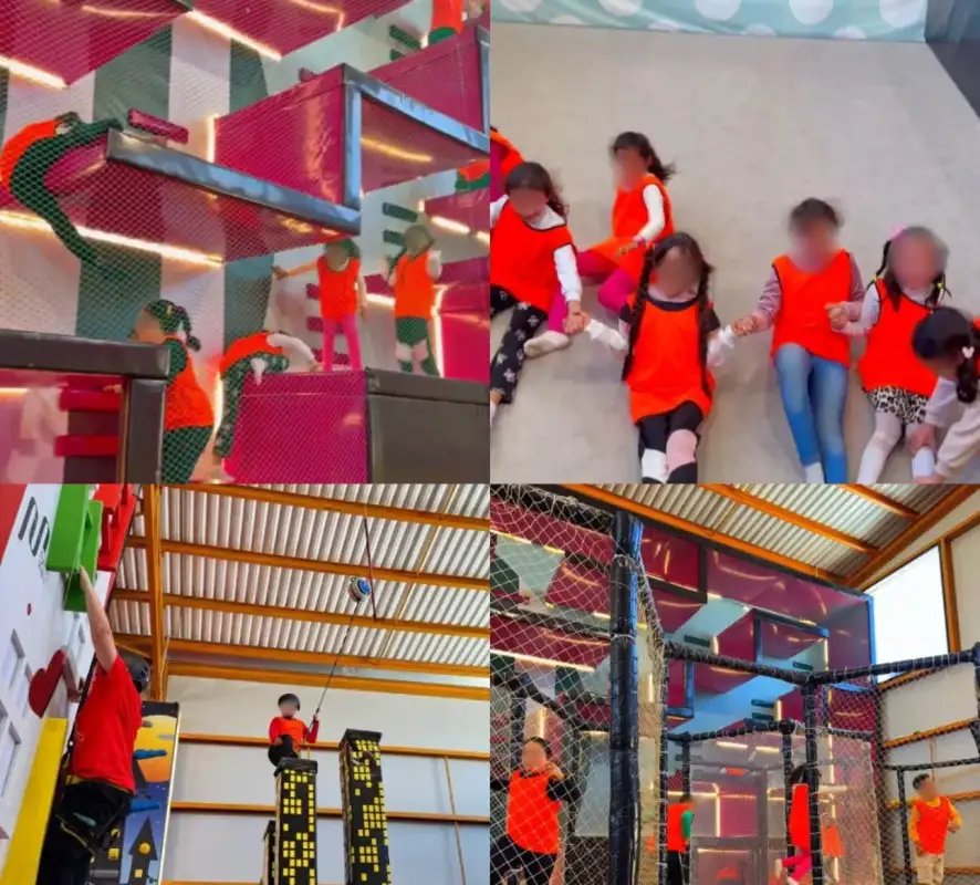 Photo 1 de Atlas World - Parc Jaune