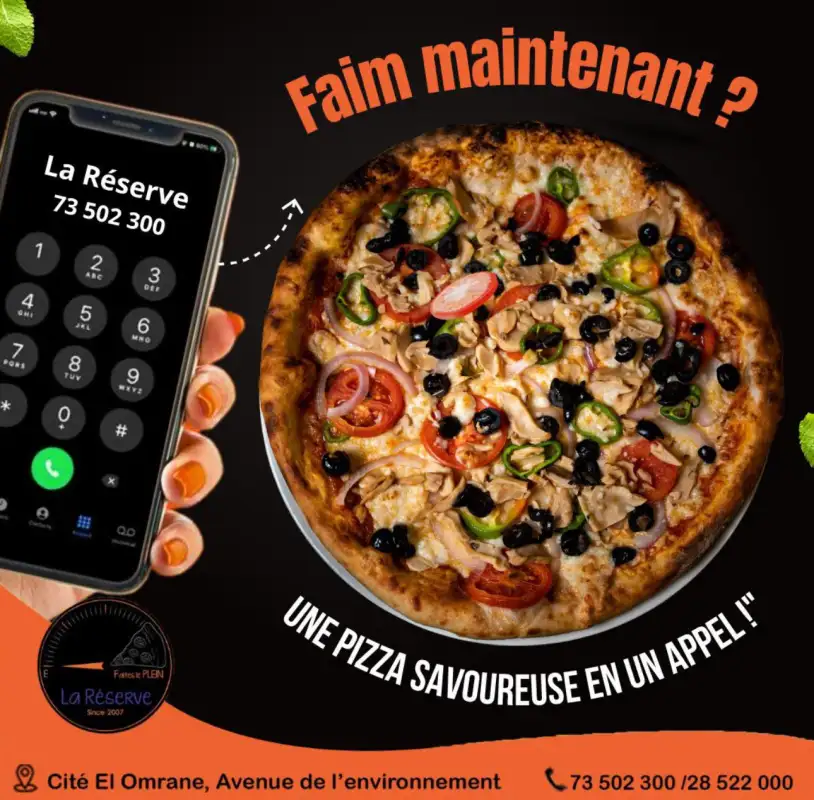 Photo 1 de La Réserve