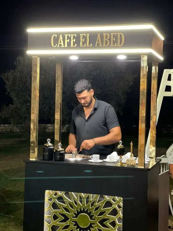 Photo 1 de Café El Abed