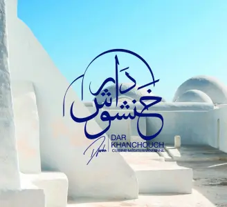 Logo de Dar El khanchouch